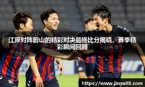 365(vip)英国上市官网